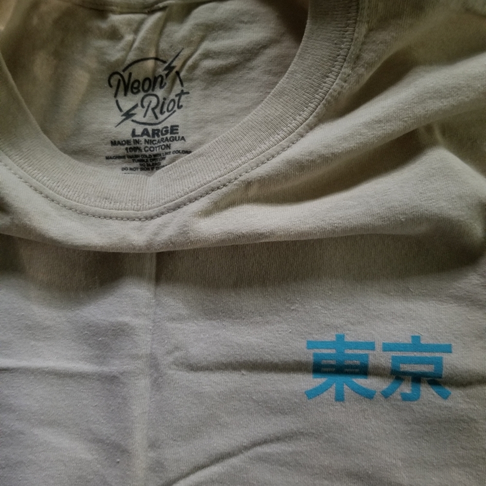 Men's NWOT Neon Riot t shirt size large